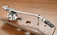 Rare micro seiki d'occasion  Expédié en Belgium