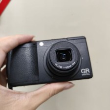 Ricoh digital megapixel usato  Spedire a Italy