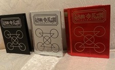 book lot piece three for sale book lot piece three for sale Jefferson City