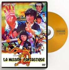 transfert VHS sur DVD ici  "LA MISSION FANTASTIQUE" (Jackie Chan) VF na sprzedaż  Wysyłka do Poland