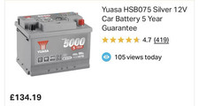 Yuasa hsb075 silver for sale  CHELTENHAM