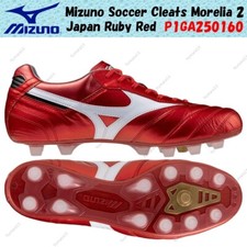 Chuteiras de futebol Mizuno Morelia 2 Japão vermelho rubi P1GA250160 tamanho masculino comprar usado  Enviando para Brazil