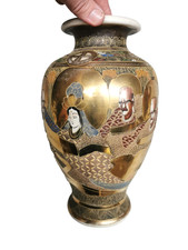 Ancien vase japonais d'occasion  Amiens-