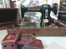 Vintage mitsubishi sewing for sale  GRAYS