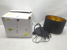 Trio Lighting Hostel 408290179 Lampa podłogowa, metal, USZKODZONA  na sprzedaż  PL