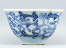 Copo de porcelana chinês azul branco pergaminho de lótus marcado dinastia Qing século XIX comprar usado  Enviando para Brazil