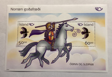 Timbres islande feuillet d'occasion  Nogent-le-Roi