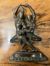 Shiva parvati dance for sale  YORK