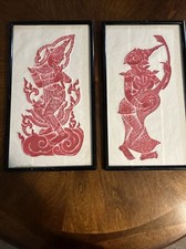 Two vintage thai for sale  Benton