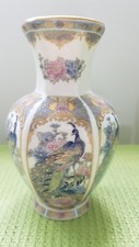 Japanese porcelain peacock for sale  MIDDLESBROUGH