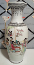 Chinese famille rose for sale  Fargo