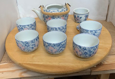 Chinesische teetasen 6 gebraucht kaufen  Frankfurt am Main
