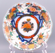Japanese porcelain imari for sale  LEATHERHEAD