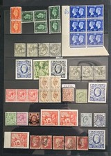 Reigns collection stamps for sale  DRIFFIELD