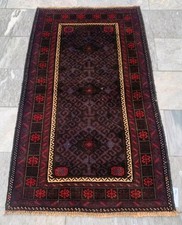 heriz rug for sale heriz rug for sale WIGAN
