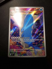 Carte pokemon wailord d'occasion  Bordeaux-