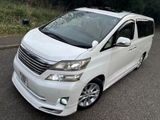 toyota 2 seater for sale toyota 2 seater for sale BIRMINGHAM