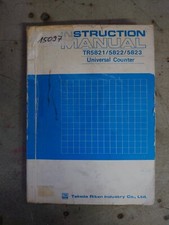 Advantest tr5821 5822 usato  Carugate