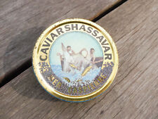 Boite vide caviar d'occasion  Cloyes-sur-le-Loir