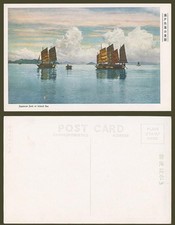 Japan old colour for sale  UK