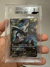 Carte pokemon lugia usato  Atina