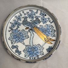 Vintage 1960 gold for sale  Spanaway