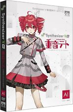 Sintetizador Ahs V Ai Kasane Teto 0,26 libras multicolorido comprar usado  Enviando para Brazil