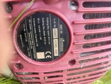 Sovereign sbc30 strimmer for sale  COVENTRY