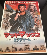 Mad max beyond d'occasion  Expédié en Belgium