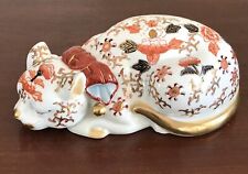 Vintage large imari for sale  Canby