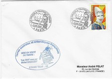 Fdc 4220 clown d'occasion  Briis-sous-Forges