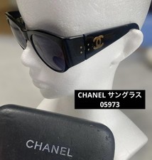 coco chanel d'occasion coco chanel d'occasion Expédié en Belgium