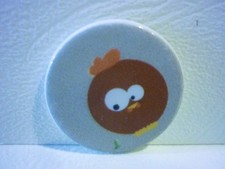 Feve poule creation d'occasion  France