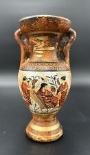 Magnifique vase terre d'occasion  Benfeld