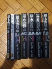 Death note lot d'occasion  Le Mans