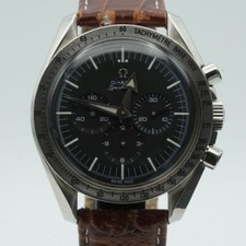 Mega speedmaster broad gebraucht kaufen  Halle