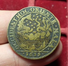 311 token jeton d'occasion  Reims