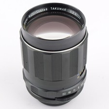 smc takumar 135 gebraucht kaufen smc takumar 135 gebraucht kaufen Nürnberg