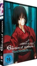 Garden sinners film gebraucht kaufen  Berlin