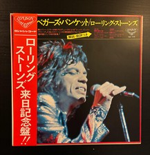Rolling stones beggars usato  Roma