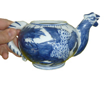 Theière chinoise . d'occasion  Montsûrs