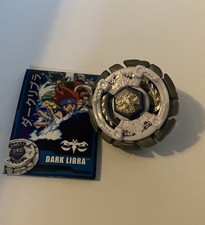 Dark libra ed145sd for sale  Austin