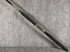jigging 1 rod pc for sale jigging 1 rod pc for sale Loomis