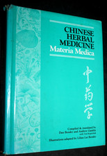 Chinese herbal medicine for sale  Dawsonville