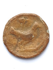 Lead token depicting for sale  JARROW