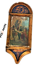 Ancien triptyque religieux d'occasion  Béziers
