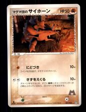 Pokemon card 1st for sale  Phoenix
