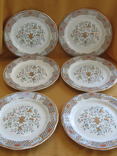 Series gien earthenware d'occasion  Expédié en Belgium