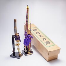 Usado, Ornamento japonês - Decoração de arco e flecha e espada samurai dia do menino/YUMI-TACHI comprar usado  Enviando para Brazil