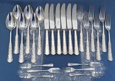 Traumhaftes silberbesteck wmf gebraucht kaufen Traumhaftes silberbesteck wmf gebraucht kaufen  Gelsenkirchen